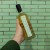 held bottle tiles.jpg